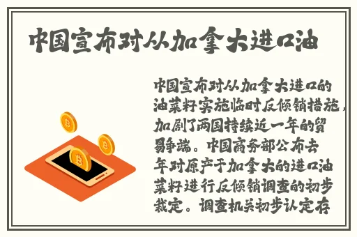 正能量免费看没有马赛克mmm