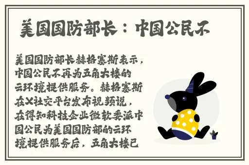 日韩乱码卡1卡2卡三卡四卡
