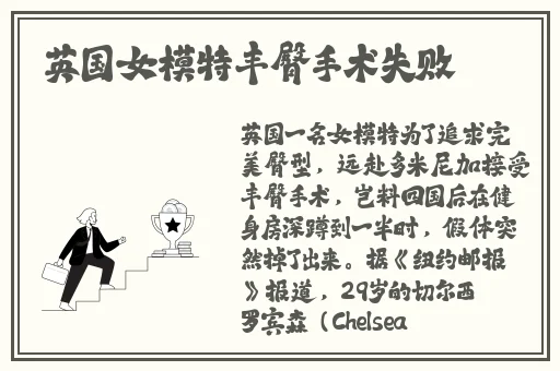 四影虎自动跳转